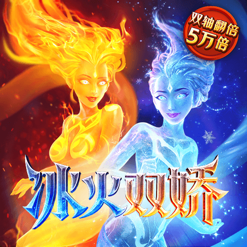 金沙集团9500APP最新版