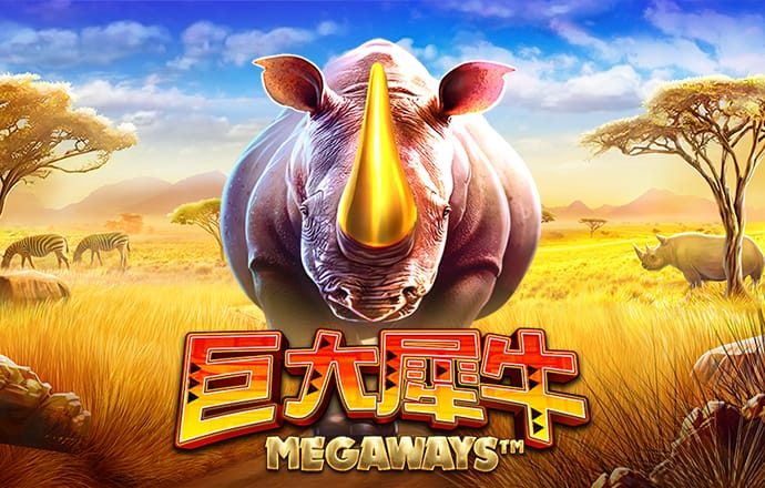 6688体育集团app下载